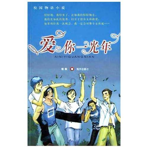 流放之路