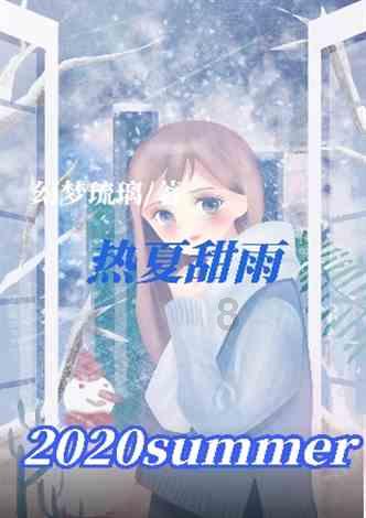 五彩泡泡