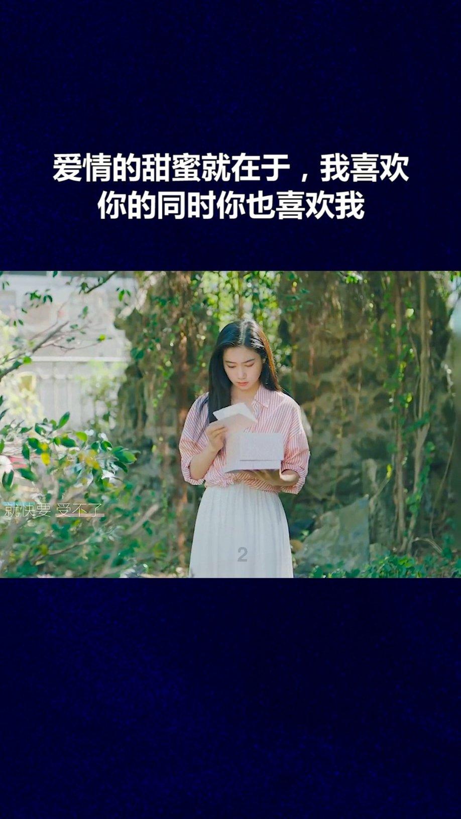不喜欢收到女友的礼物，你该怎么拒绝？游戏画面