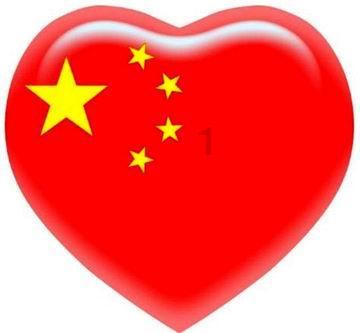 海底大射击