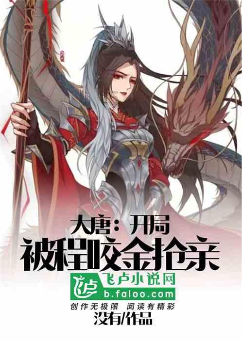 探索怎么样用古代语言形容一些装逼的人,加入知识星球平台